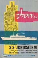 S.S JERUSALEM PAQUEBOT Rwea-POSTER/REPRODUCTION  d1 AFFICHE VINTAGE